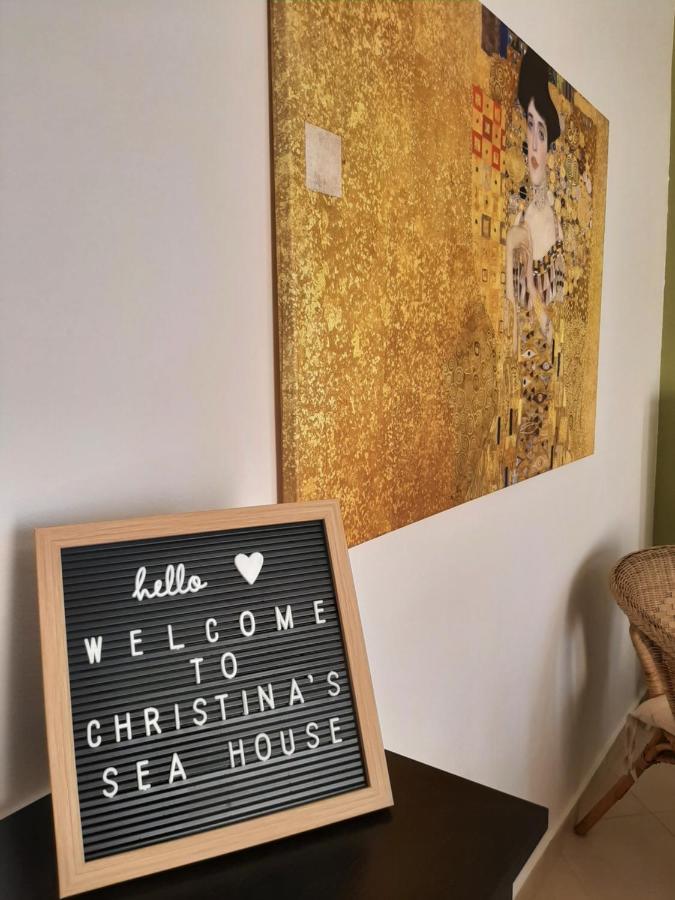 דירות ניקיטי Christina'S Sea House מראה חיצוני תמונה